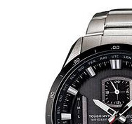 Casio Edifice EQWA1110DB1A 4