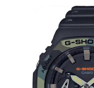 Casio G-Shock GA-2100SU-1A - zegarek męski 4