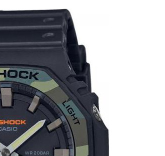 Casio G-Shock GA-2100SU-1A - zegarek męski 5