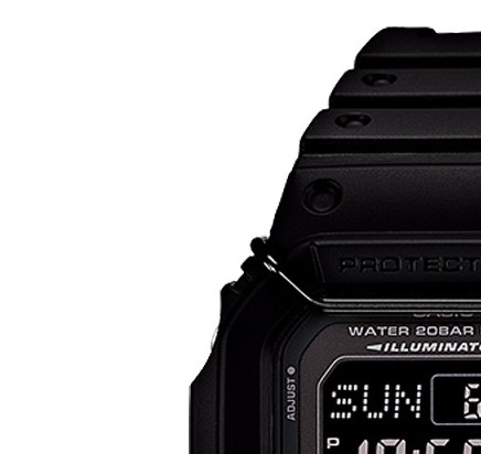 Casio GShock DWD5600P1 4