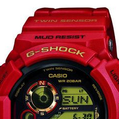 Casio GShock G9330A4 3