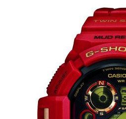 Casio GShock G9330A4 4