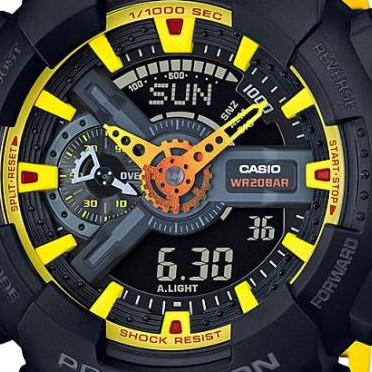 Casio GShock GA110BY1A 2