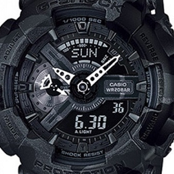 Casio GShock GA110CM1A 2