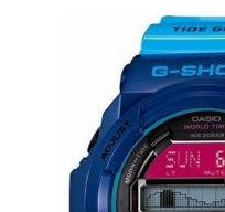 Casio GShock GLX1502 4