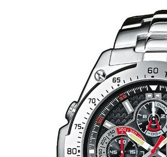 Casio Wave ceptor WVQ570DE1A 4