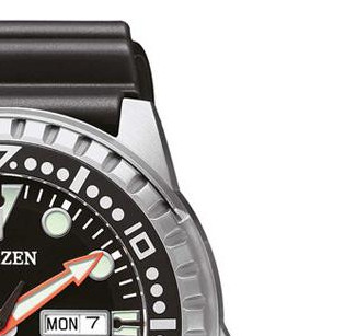 Citizen Męskie NH838015EE 5