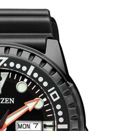 Citizen Męskie NH838511EE 5