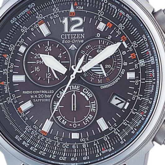 Citizen RADIO CONTROLLED AS405051E 2