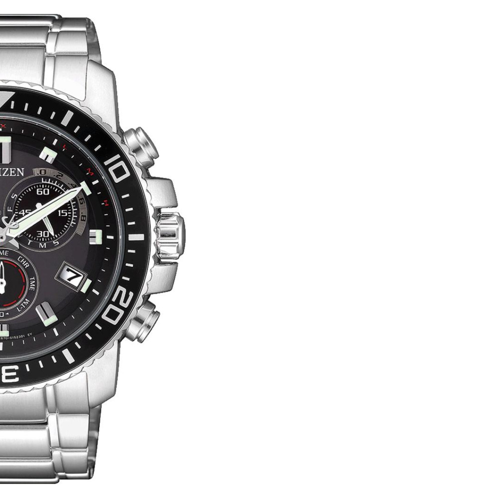 Citizen RADIO CONTROLLED AS408051E 6