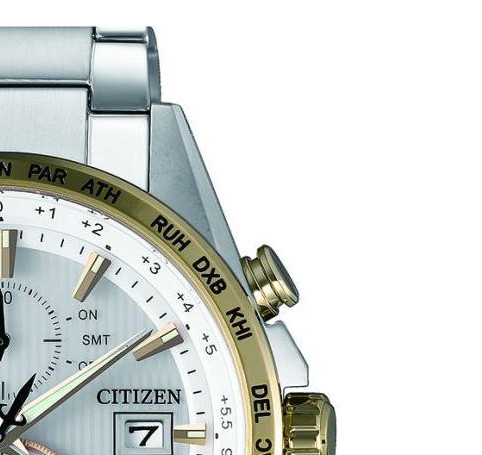 Citizen Radio Controlled AT815687A 5