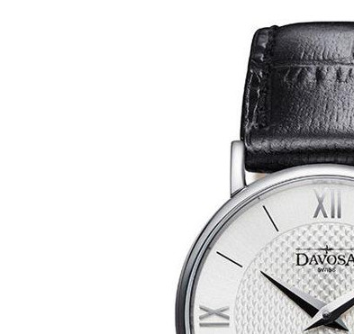 Davosa Pianos II 16756515 4