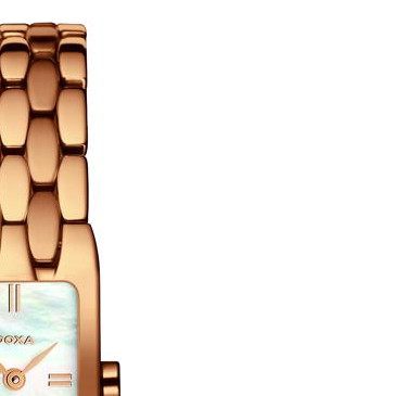 Doxa CHIC SMALL 2539505117 5