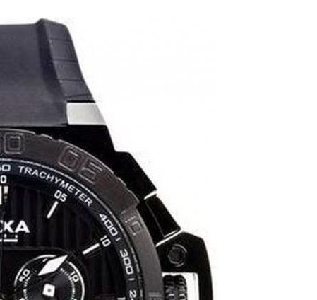 Doxa SPLASH 7007010120 5