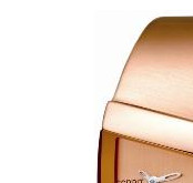 Esprit ES100602003 4