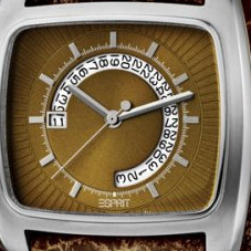 Esprit Męskie ES101691001 2