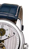 Frederique Constant Męskie FC938CDG4H6 5