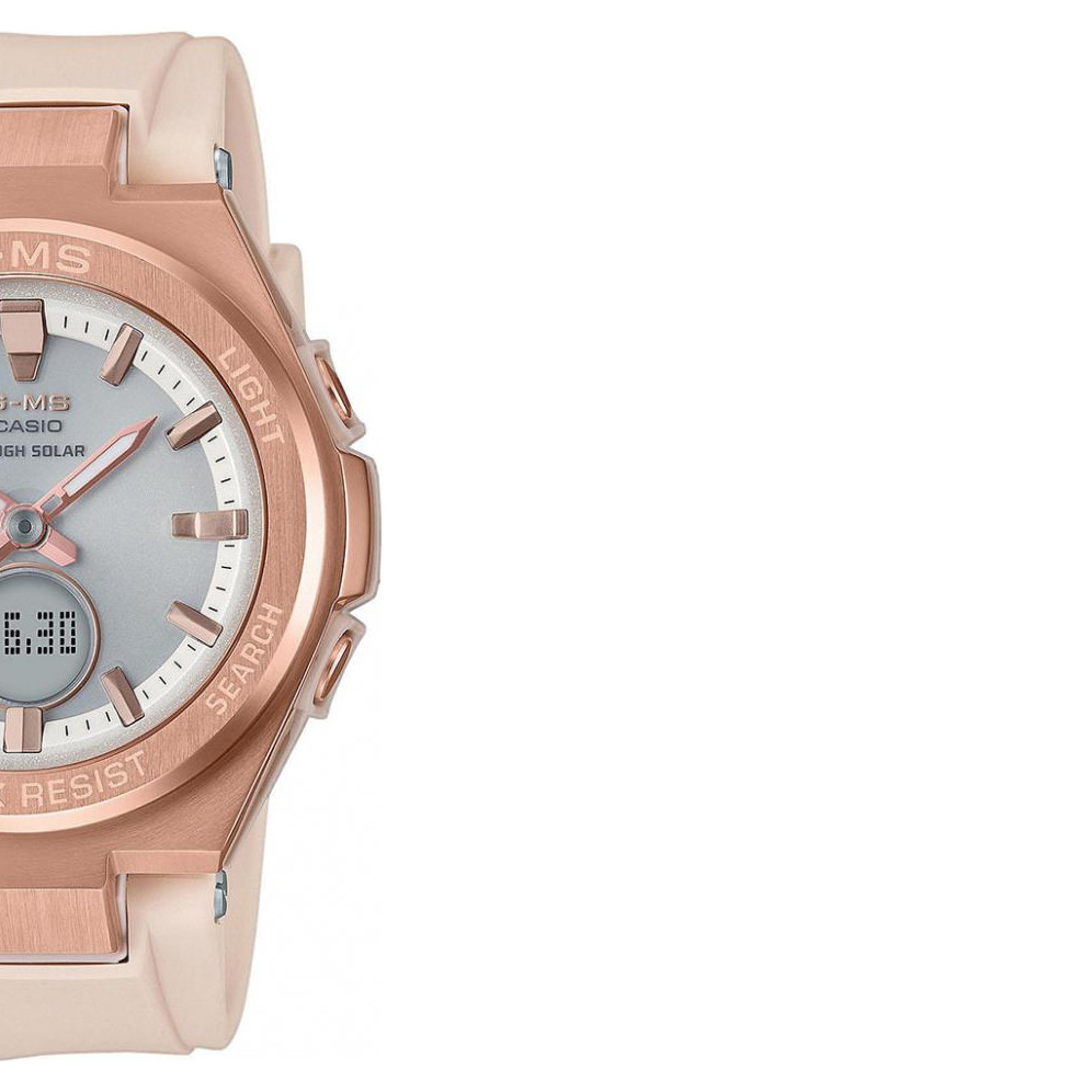 G-shock Baby-G MSG-S200G-4A - zegarek damski 6