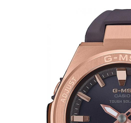 G-shock Baby-G MSG-S200G-5A - zegarek damski 4