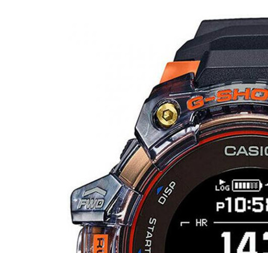 G-shock GBD-H1000-1A4 - zegarek męski 4