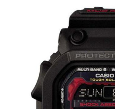 G-shock Radio Controlled GXW-56-1A - zegarek męski 4