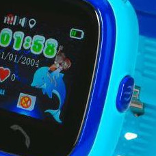 Garett Kids 4 5906874848449 2