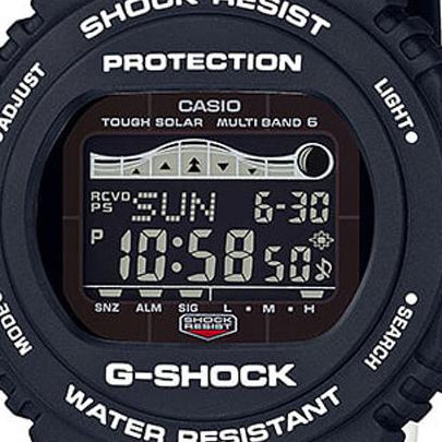 Gshock GLide GWX5700SSN1E 2