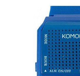 Komono Parrot PARROTNAVY 4