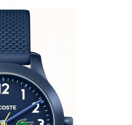 Lacoste Dziecięce 2030002 5