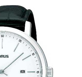 Lorus Męskie RH957CX9 5