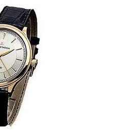 Maurice Lacroix Les Classiques LC6003PG101130 6