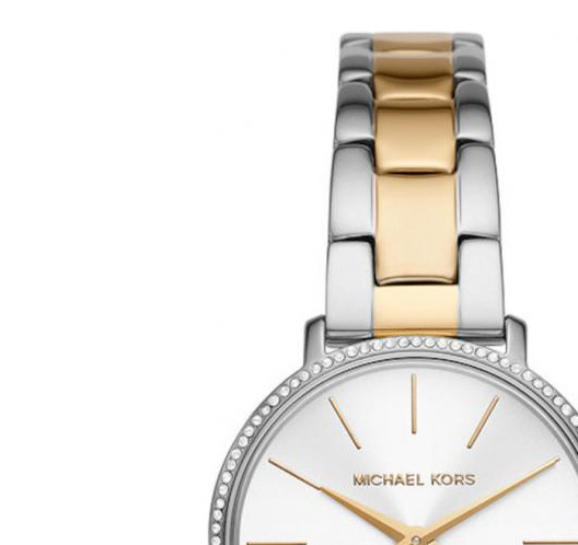 Michael Kors PYPER GIFT SET MK1041 - zegarek damski 4