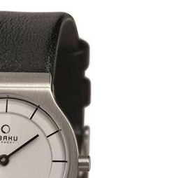 Obaku Damskie V133LCIRB 5