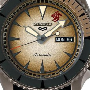 Seiko 5 NARUTO & BORUTO Limited Edition SRPF71K1 - zegarek męski 2