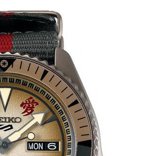 Seiko 5 NARUTO & BORUTO Limited Edition SRPF71K1 - zegarek męski 5