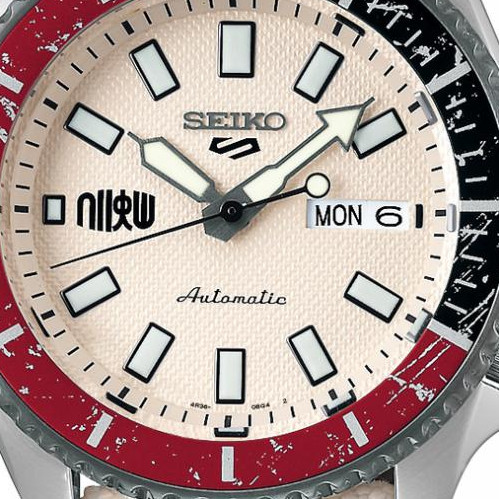 Seiko 5 Sports Automatic Street Fighter V Limited Edition SRPF19K1 - zegarek męski 2