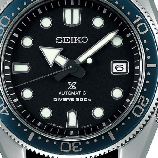 Seiko Automatic SPB079J1 2