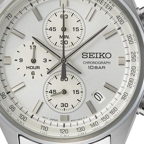 Seiko Chronograph Quartz  SSB375P1 - zegarek męski 2