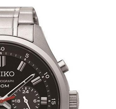 Seiko Chronograph SKS587P1 5