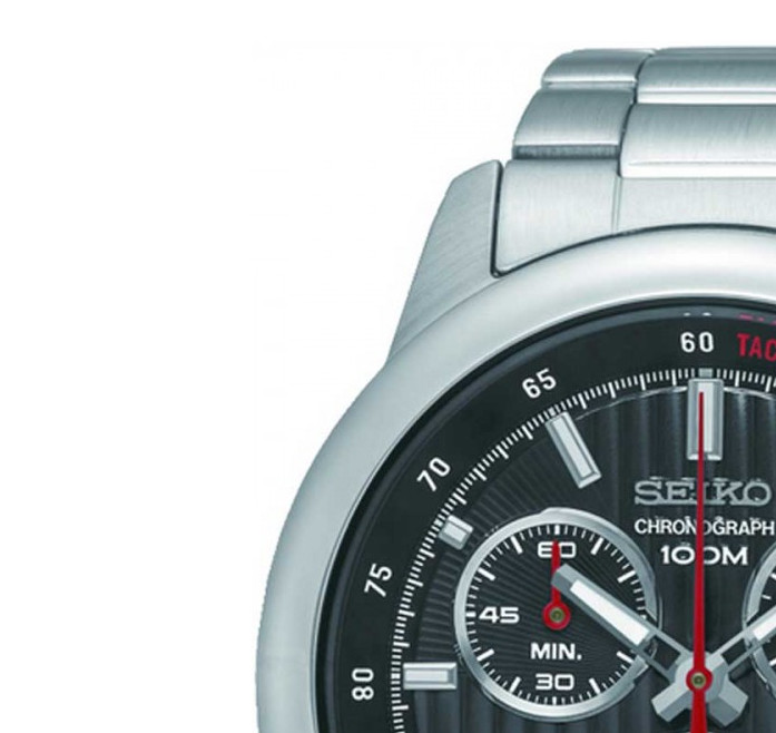 Seiko Chronograph SSB205P1 4