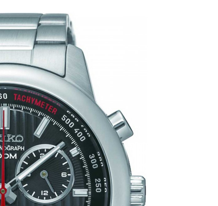 Seiko Chronograph SSB205P1 5