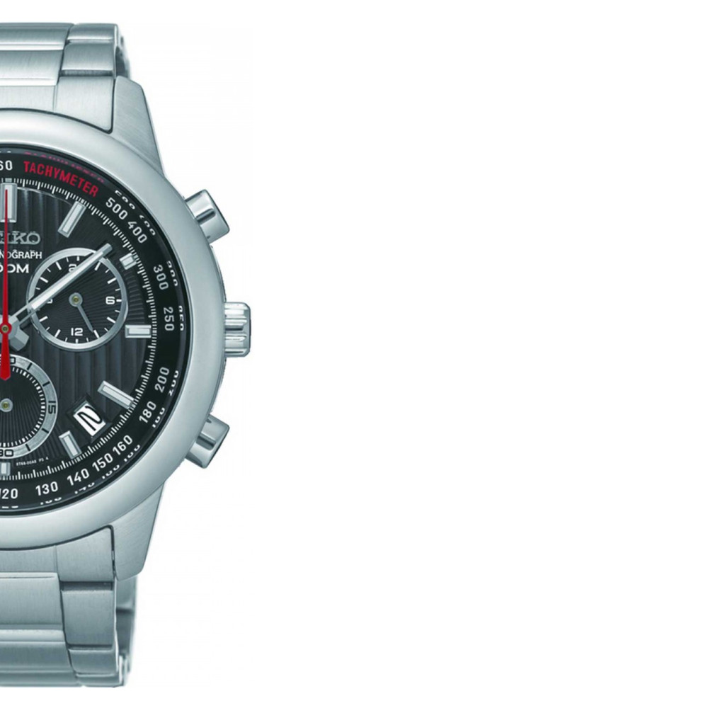 Seiko Chronograph SSB205P1 6