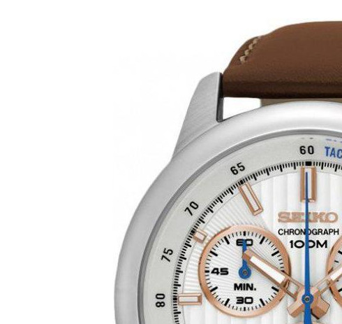 Seiko Chronograph SSB211P1 4