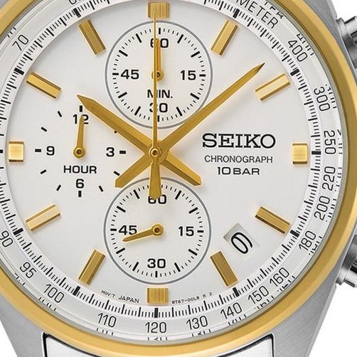 Seiko Chronograph SSB380P1 - zegarek męski 2