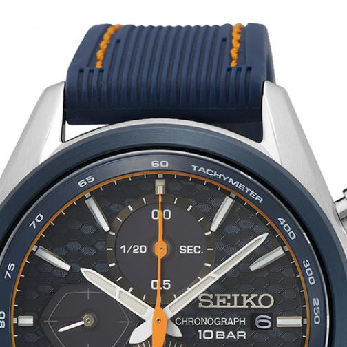 Seiko Chronograph Solar SSC775P1 - zegarek męski 3