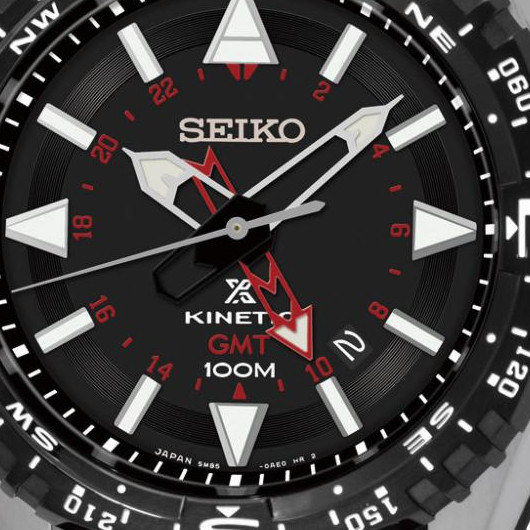 Seiko Kinetic SUN049P2 2