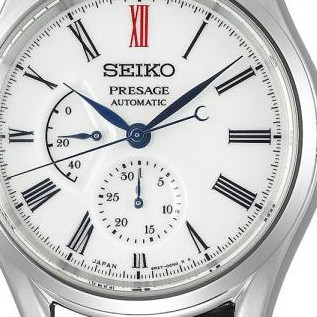 Seiko Presage Automatic Limitowana Edycja SPB093J1 - zegarek męski 2