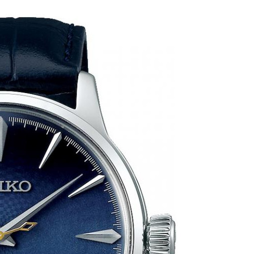 Seiko Presage Automatic Open Heart SSA405J1 - zegarek męski 5