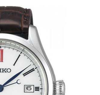 Seiko Presage Automatic SPB095J1 - zegarek męski 5