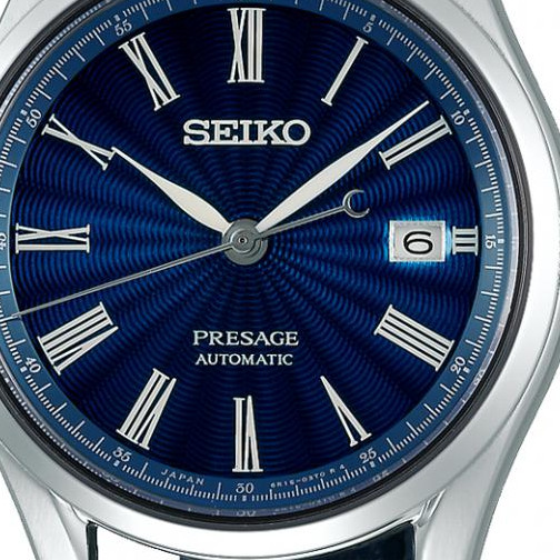 Seiko Presage SPB075J1 2